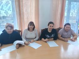 Родительский комитет